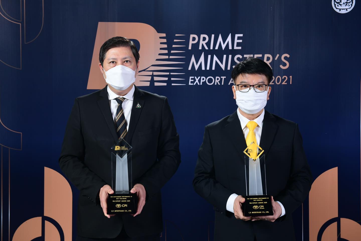 Cpi ก าวย างอย างค ณภาพ ครบรอบป ท 30 คว ารางว ล Prime Minister S Export Award 2021 Pm Award 2021 รางว ลผ ประกอบธ รก จส งออกด เด น ตอกย ำมาตรฐาน ส งออกระด บโลก